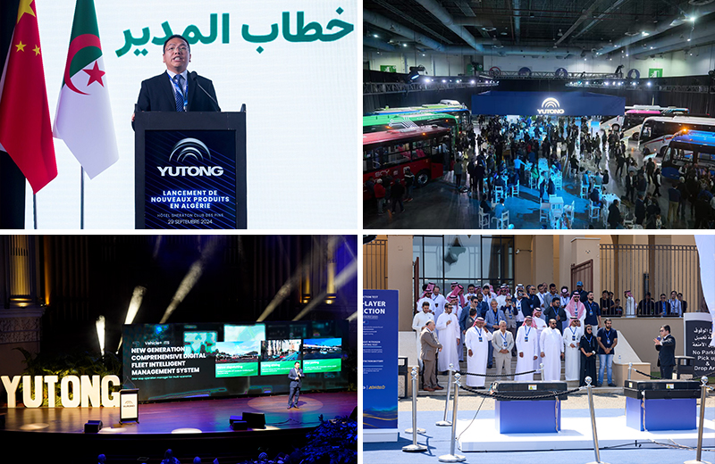 Den avancerede YEA-teknologi blev officielt præsenteret ved lanceringsevents i både Australien og Saudi-Arabien. Yutongs nyeste DMT-hybridteknologi og integrerede løsninger blev lanceret i Mexico, og samtidig blev nye busmodeller afsløret i Algeriet.