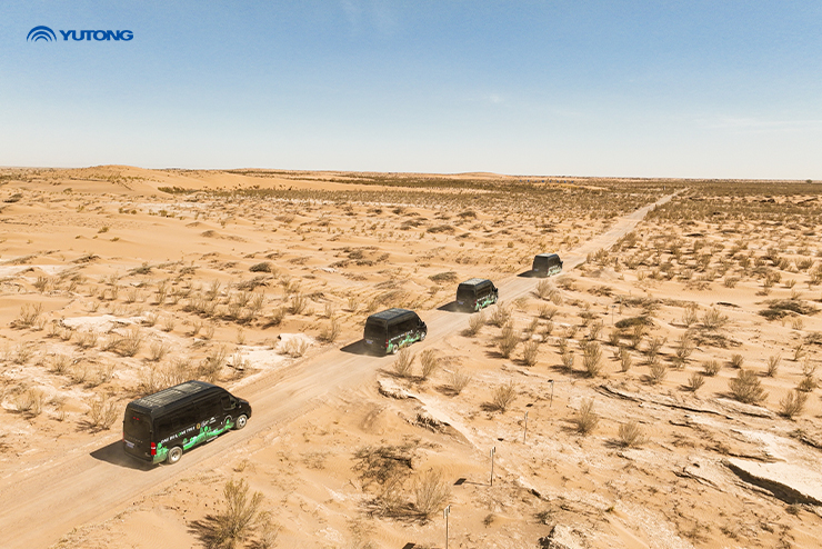 Yutong Bus Annoncerer en Vigtig Milepæl for Net Zero Forest-initiativet på Jorden Dag 2025: Et Træ Plantet per Bus i Drift