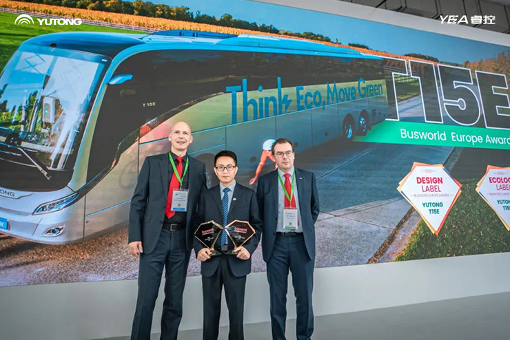 Yutong vinder to priser på Busworld Europe 2023