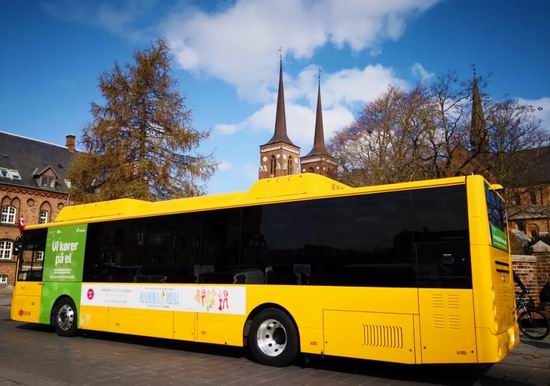 Yutong fuld elektriske busser indtager eventyrkongedømmet - Danmark