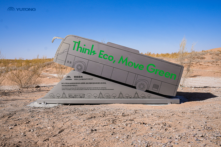 Yutong Bus Annoncerer en Vigtig Milepæl for Net Zero Forest-initiativet på Jorden Dag 2025: Et Træ Plantet per Bus i Drift