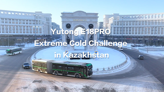 Køreafstand for Yutong batteridrevne bus når 374 km ved -25°C
