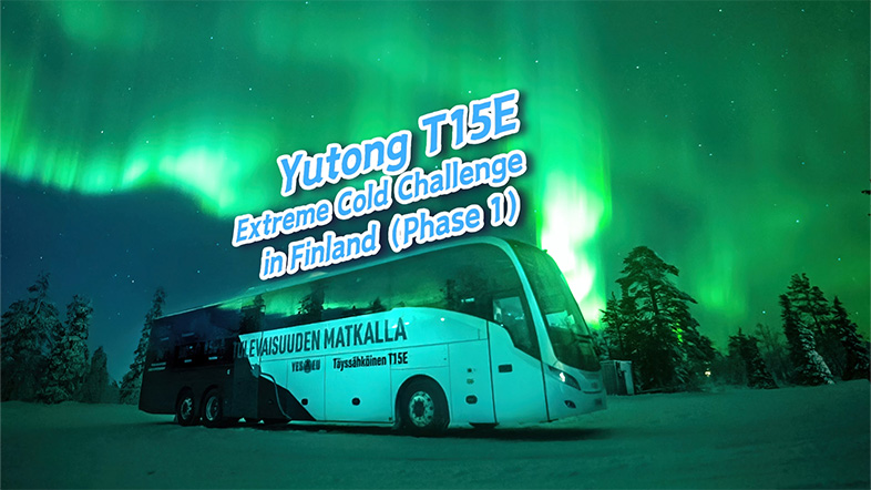 Yutong T15E Ekstrem Kulde Udfordring Fase I