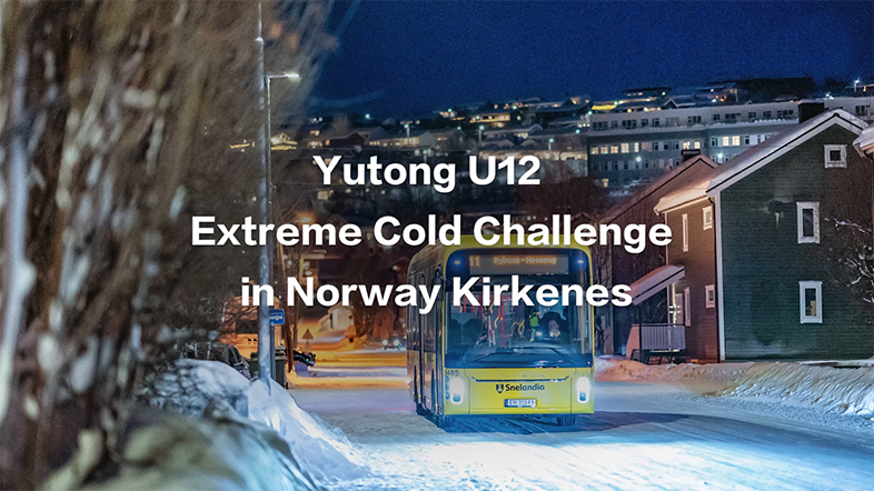 Ingen Grænser for Excellence: Yutong U12 Udmærker sig i Norges Ekstrem Kulde Udfordring