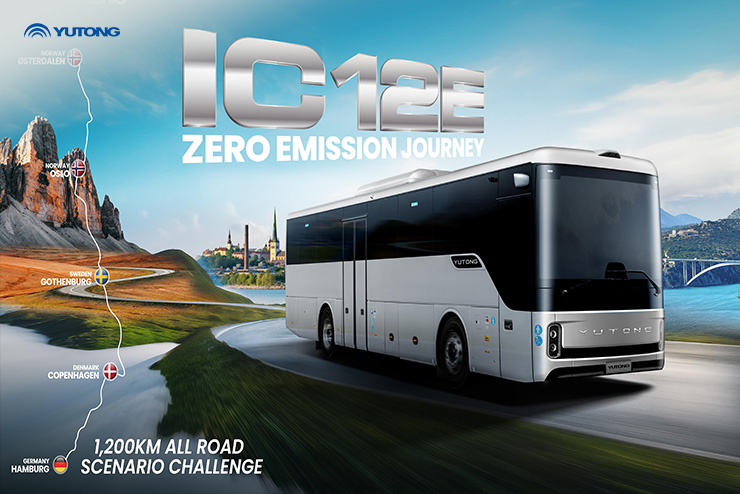 Yutong lancerer ny generation af batterielektrisk intercitybus IC12E på UITP-topmødet i Hamborg 2025 og fremviser innovation inden for elektrificering
