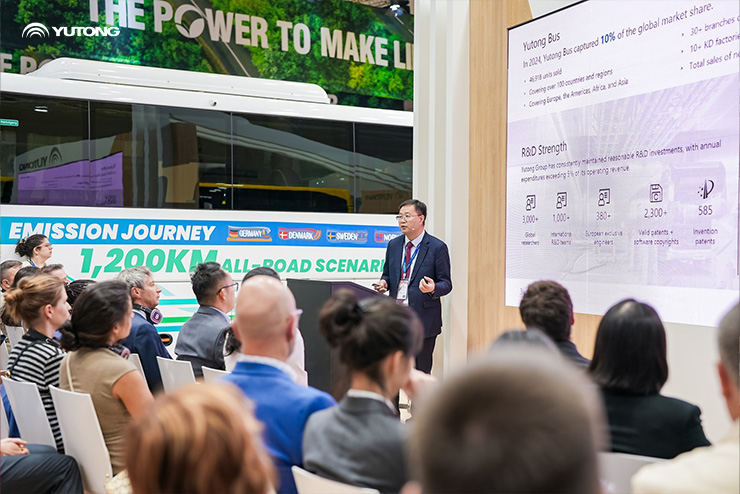 Yutong lancerer ny generation af batterielektrisk intercitybus IC12E på UITP-topmødet i Hamborg 2025 og fremviser innovation inden for elektrificering
