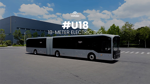 Yutong U18 Elektrisk Bus | Forbedring af Byrejser
