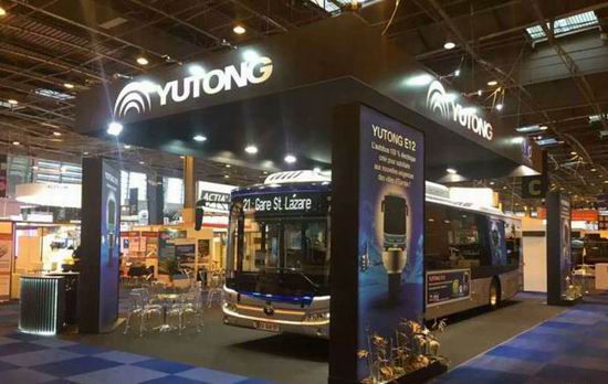 Yutong attends the European Mobility Exhibition 2016 Yutong attends the European Mobility Exhibition 2016