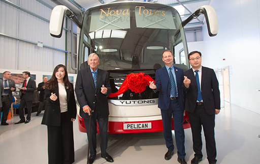 Breakthrough from 0 to 500! Yutong Bus Exports to the UK Reaching a New Height Breakthrough from 0 to 500! Yutong Bus Exports to the UK Reaching a New Height