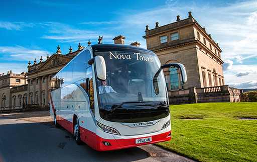 Breakthrough from 0 to 500! Yutong Bus Exports to the UK Reaching a New Height Breakthrough from 0 to 500! Yutong Bus Exports to the UK Reaching a New Height