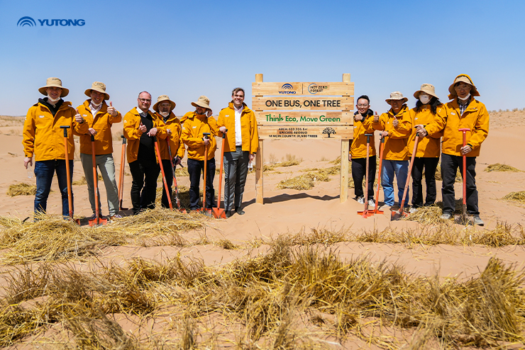 Yutong Bus Announces Major Milestone for Net Zero Forest Initiative on Earth Day 2025: One Tree Planted per Bus in Operation Yutong Bus Announces Major Milestone for Net Zero Forest Initiative on Earth Day 2025: One Tree Planted per Bus in Operation