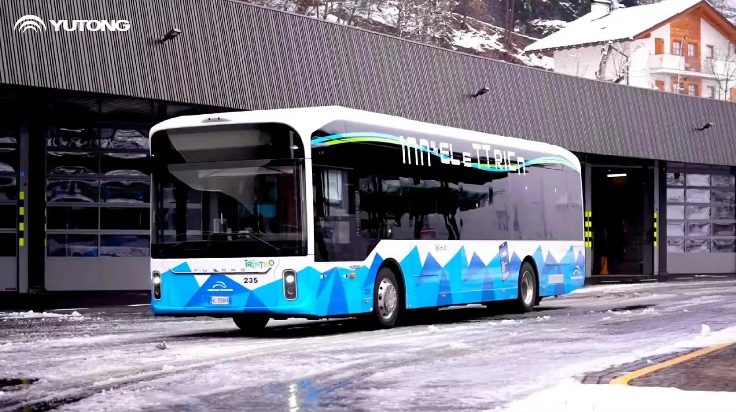 From Intercity to Microcirculation: Yutong Showcases Full-Scenario New Energy Lineup at Next Mobility Exhibition