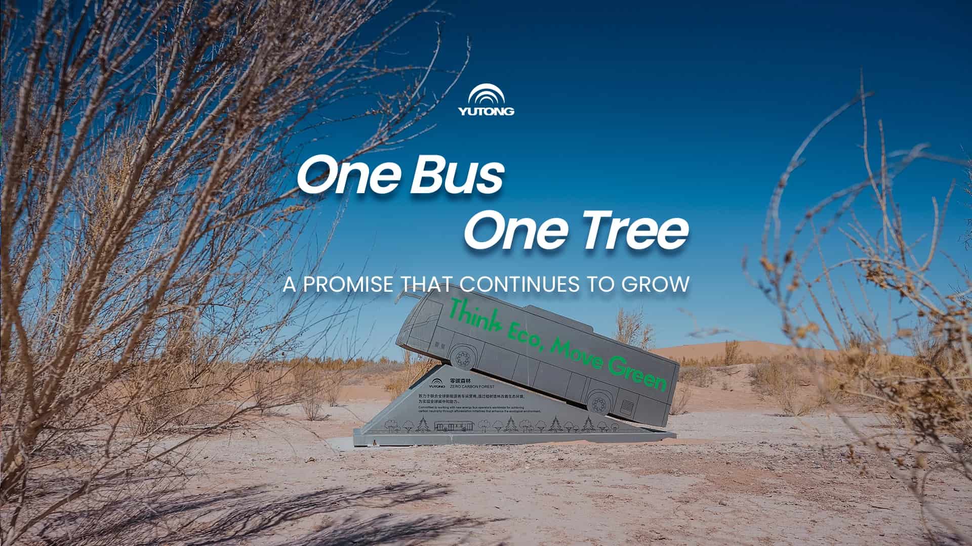 One Bus One Tree | A PROMISE THAT CONTINUES TO GROW